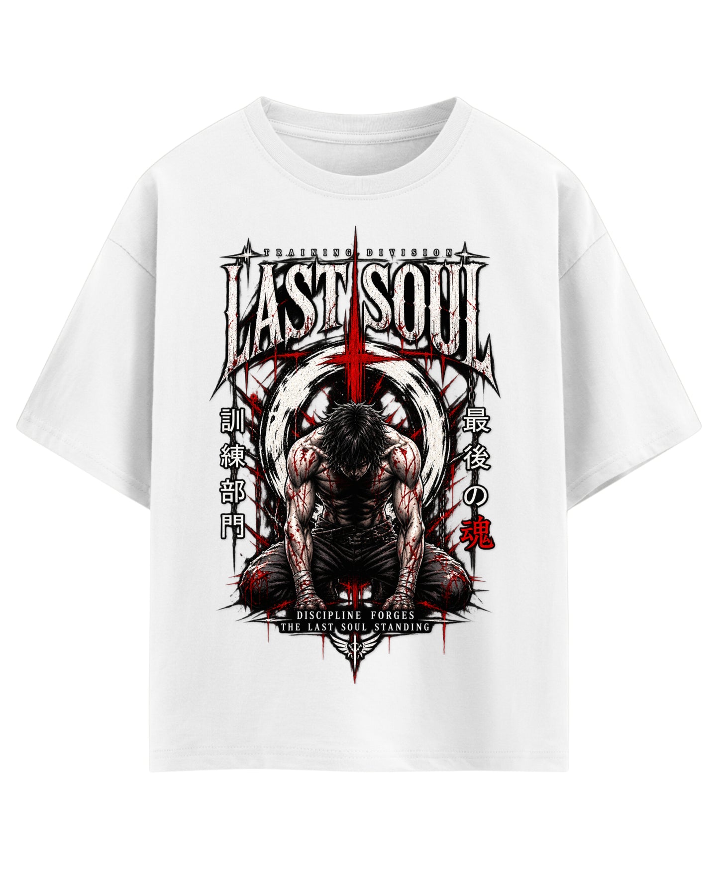 White Oversized T-shirt Front Design