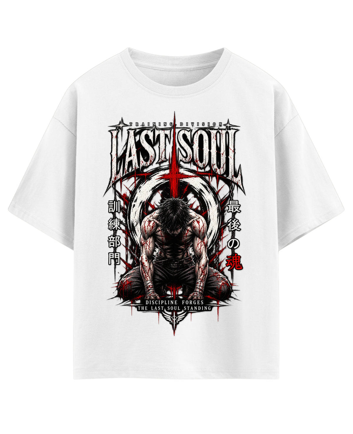 White Oversized T-shirt Front Design