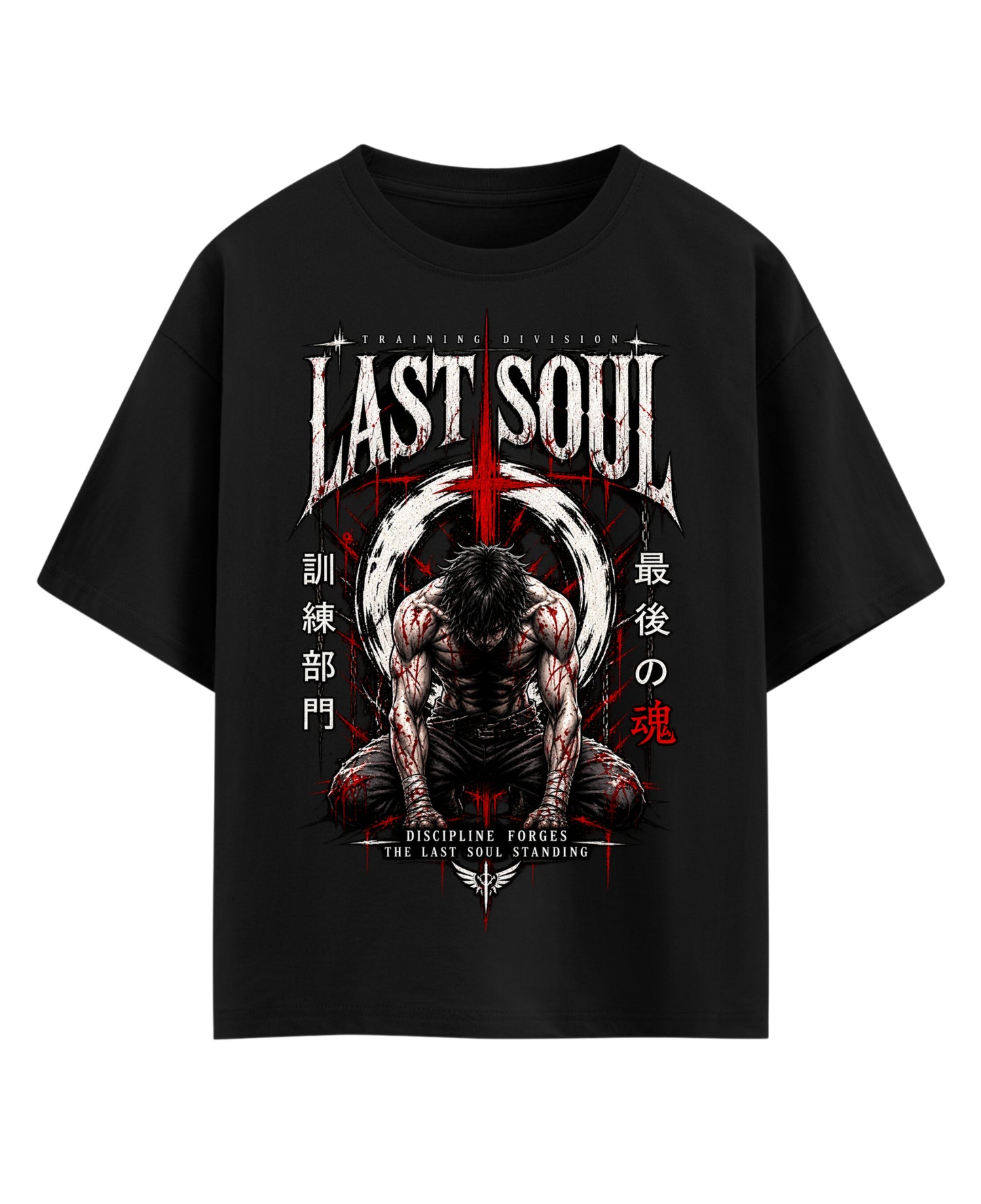 Black Oversized T-shirt Front Design