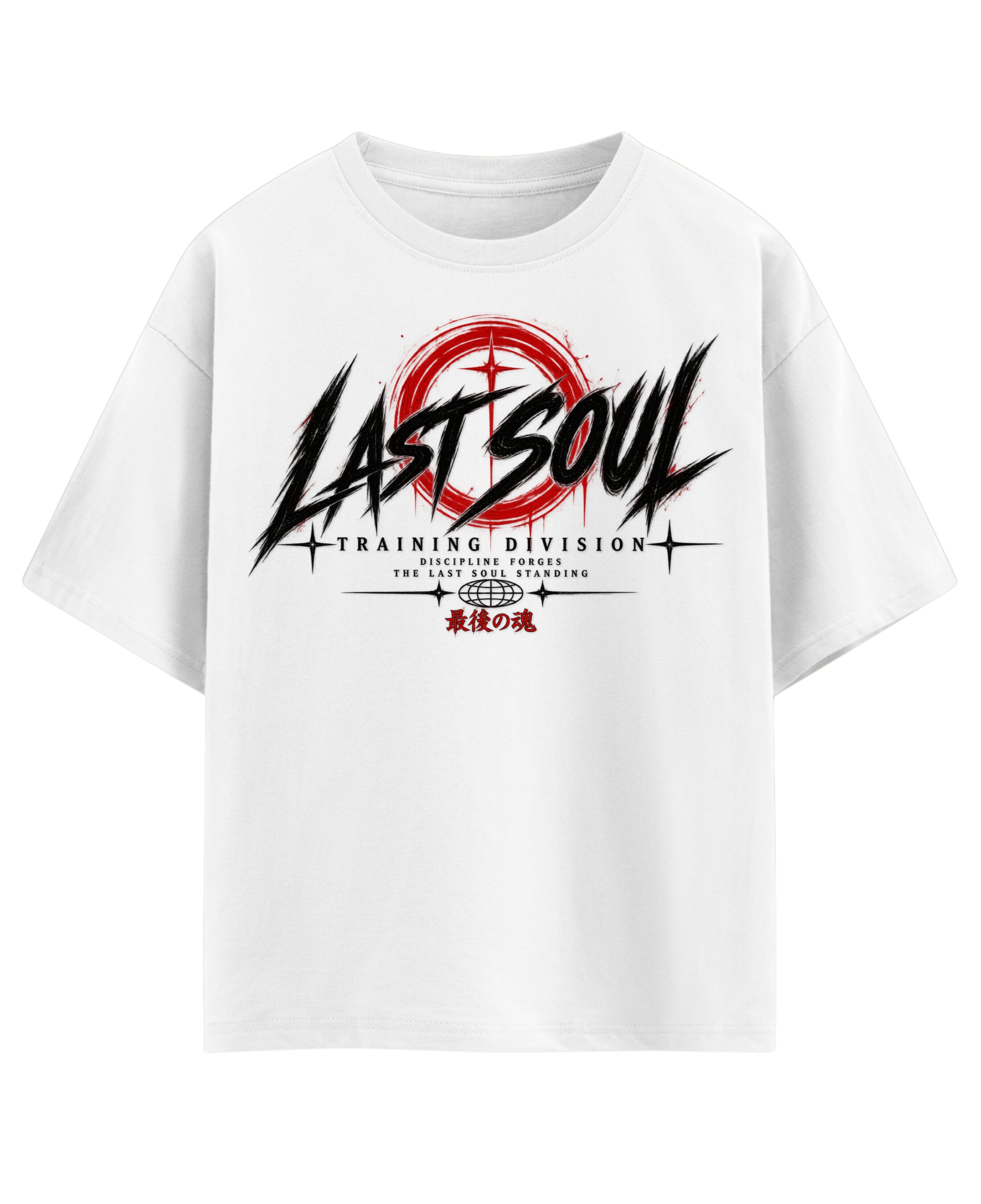 White Oversized T-shirt Front Design