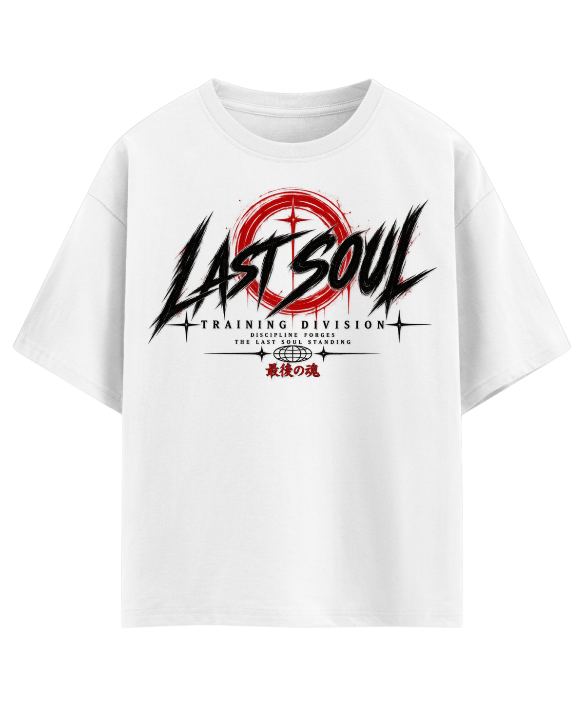 White Oversized T-shirt Front Design