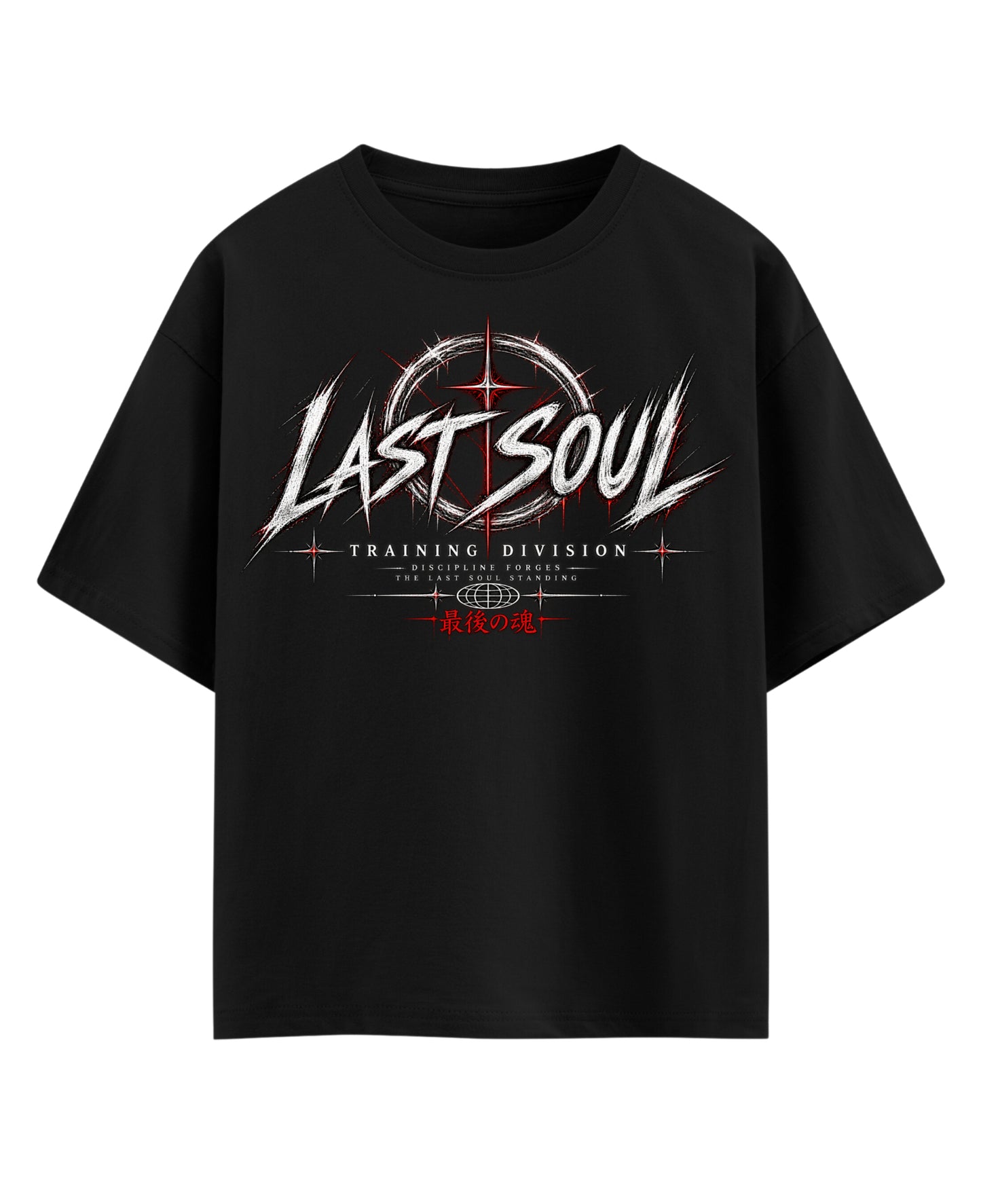 Black Oversized T-shirt Front Design