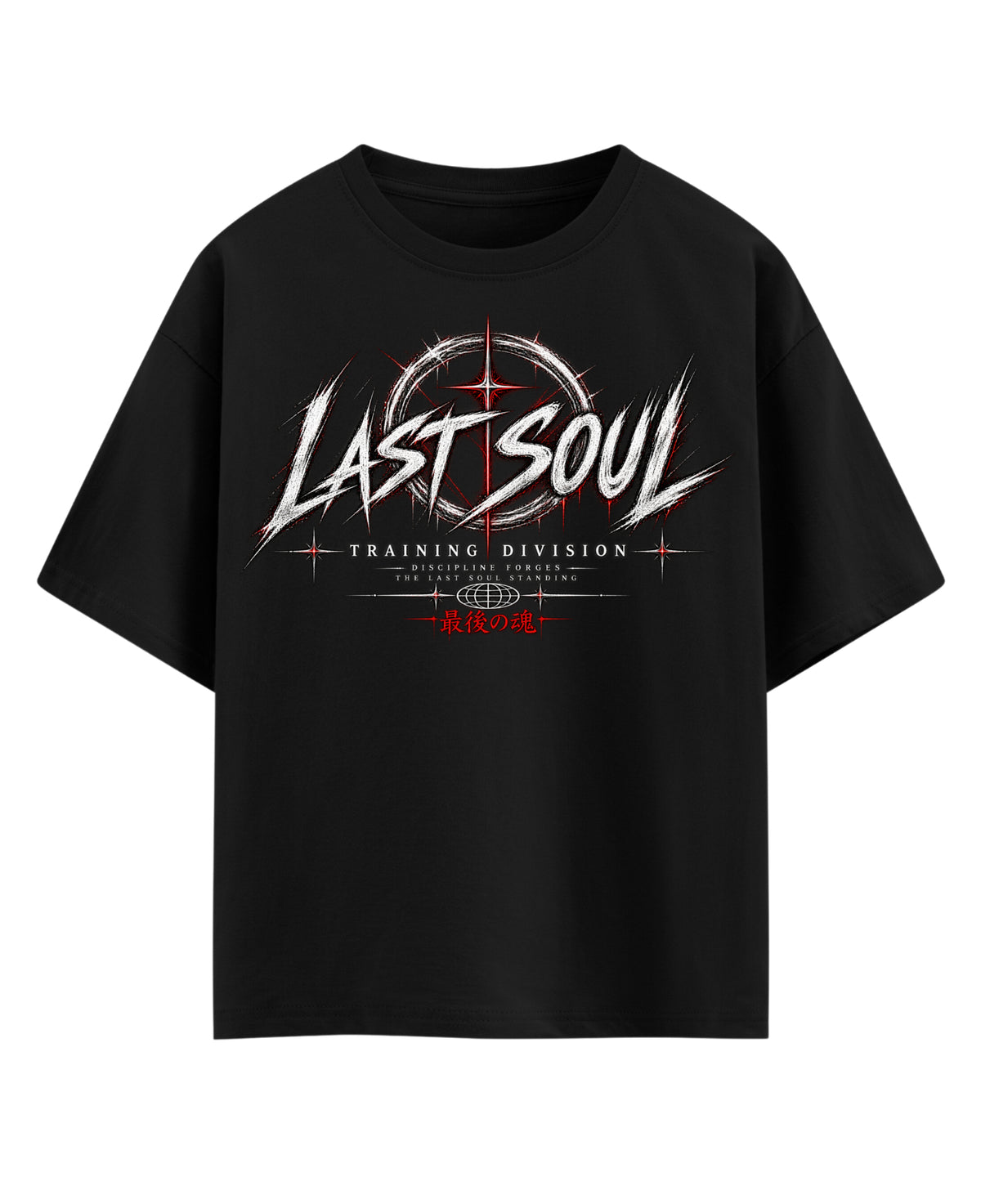 Black Oversized T-shirt Front Design